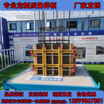 Construction site process quality boilerplate to display a single column boilerplate center safety experience gallery equipment manufacturer direct