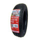 카오 앙 타이어 135/70R12 진공 타이어 와이어 타이어 RP28A 65S 전기 4 륜 타이어 카오 앙 타이어 135/70R12 진공 타이어 와이어 타이어 RP28A 65S 전기 4 륜 타이어
