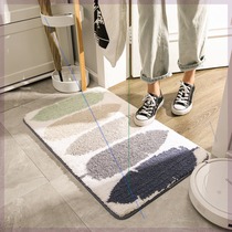 Entrance door Entrance Floor Mat Water Suction Door Cushion Into Door Footbed Bathroom Anti-Slip Toilet Mat Bedroom Carpet Home