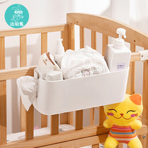 Bedside hanging basket bedside storage bag children multifunctional washable baby diaper storage box rack storage rack