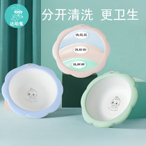 Thickened childrens washbasin baby washbasin newborn child baby wash butt basin travel folding Basin foot basin