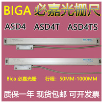 Bica musta grating ruler ASD4TS-400mm musta digital display table TOP 10 TOP20-2M 3M BIGA