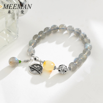 Mysterious gray moonlight stone bracelet female silver crowd design light extravagant cat crystal string female valentine gift