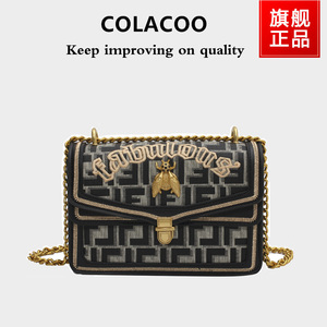 Colacoo/可啦可高级质感女包包2021新款单肩女包斜挎包蜜蜂小方包