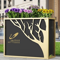 Flower Groove Road Combined Flower Box Treetop Outdoor Flower Beds Planting Outside Pendulum Square Outdoor Custom Real Estate Florator