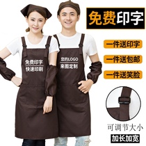 Apron Home Kitchen Waterproof for men and women workwear cloth Custom logos Inprint day Department Summer thin air breathable