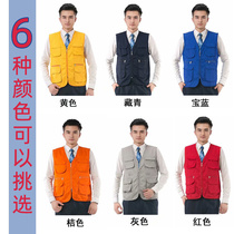 Mandarin Vest Men Vest Clothing Volunteer Waistcoat Custom Driving School Travel Jacket Print Character Renovation Company Employee Blouse