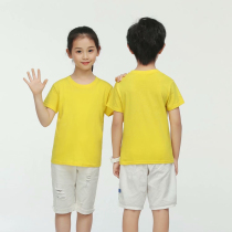 Class Uniform Custom T-Shirt Gathering Pure Cotton Children Culture Advertising Jersey Booking Diy Insert Shoulder Short Sleeve Workwear Print Logo