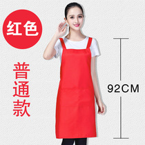 Advertising Apron Customised Logo print Oxford Butpey leather suede apron set to advertise waterproof apron waistline waistline