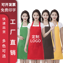 Waterproof Apron Upscale Commercial Women Summer Milk Tea Shop Baking Kitchen Work Suit Mens Waistline Custom Logo print