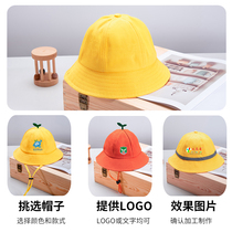 Small Yellow Hat Dingding as a tourist baseball cap Volunteer Print Lettug Elementary School Children Logo Children Safety Advertising Customisation