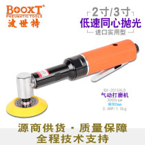 Taiwan BOOXT direct supply BX-2015ALD extended elbow grinding polishing pneumatic sand machine small 3 inch import