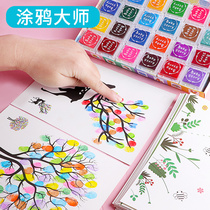 Childrens finger drawing brochure Kindergarten palm point painting Toy Print Clay Drawing Tools Pediment Paint Non-toxic