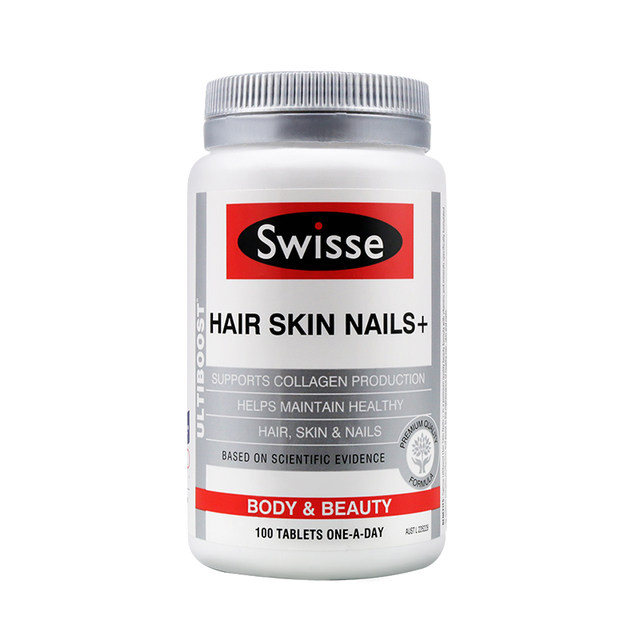Australia swisse collagen peptide water light tablets women oral whitening vc tablets skin care hair care nail health products Australia swisse collagen peptide water light tablets women oral whitening vc tablets skin care hair care nail health products