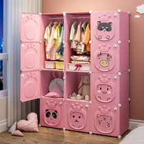 Children Wardrobe Home Bedroom Plastic Thickened Baby Girl small closet Simple Rental House Baby Containing Cabinet