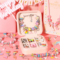 Childrens gifts for girls birthday girls 10 years old 9 souvenirs students 6 children 7 girls 8 ten Christmas