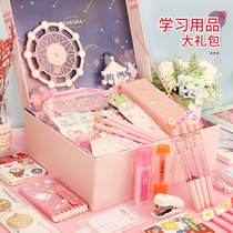 School children girls birthday gifts ten years old 10 gifts girls 11 girls school bully students friends small