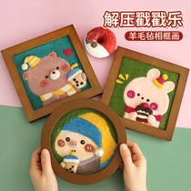 Childrens toys girls 8 to 12 birthday gifts for girls over 6 years old 10 girls 7 to 9 ten Internet celebrities 2022