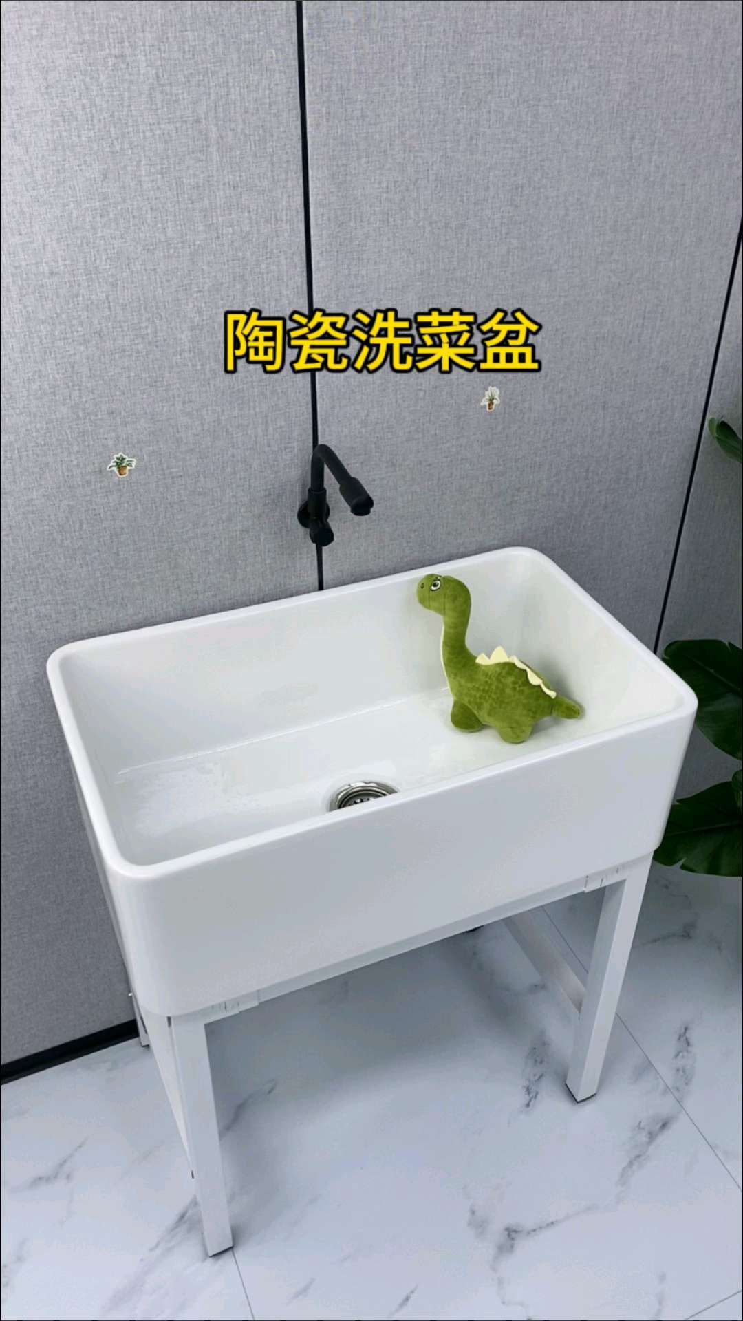 陶瓷大单槽洗菜盆
