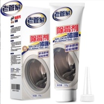 Demolina della della della della della della della della della della della della della della della della della della della della della della