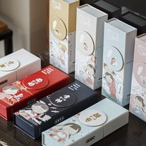 Class 2 of 3 years hemp Net red pen box Z multi-function foldable standing pen type pencil case student Pencil Case