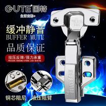 304 stainless steel hinged hinge wardrobe cupboard door hinge damping hydraulic buffer smoke bucket spring hinge