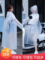 Raincoat long full body rainproof single men and women summer fashion transparent electric car battery car bicycle poncho