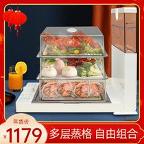 Triple Electric Divine Instrumental Large Capacity Folding Household Steamed Vegetable Multifunction Steam Smart Pan Steam Box Steamed Pan Food Color Fast