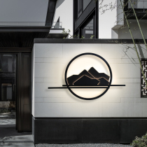 Garden Forest Landscape Wall Decorative Wall wall Wall Photos Wall wall Villa Courtyard Waterproof Wall Lamp outdoor Scape Lighting Creativity