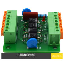 Elevator accessories brand new Deao elevator brake plate ACT-DC1 elevator brake circuit board