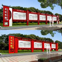 Bulletin board to make wall-mounted wall shop window publicity column Corporate Countryside Core Values Framework Cultural Wall Exhibition Board Campus