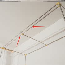 Dormitory Dorm Room Cute Cartoon Bed Curtain with yarn curtain Anti-mosquito ultra-strong and light-tight laying down a fairy student