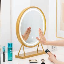 Smart hand sweep induction with lamp LED mirror Cosmetic Mirror ins Wind Net Red Cosmetic Mirror Spotlight Desktop Dresser