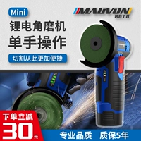 Mu88Liên kết đăng nhập