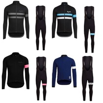 rapha spring autumn summer long sleeve riding suit suit men and womens road mountain self-cycling fleet version custom big code
