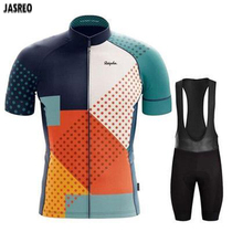 rapha summer riding suit short sleeve blouses braces shorts for men and womens mountain road self-fleet version customised