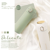 Nangu vacuum cup female ins simple high school students exquisite senior water cup net red 2021 new student smart 316