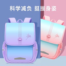 Primary school school bag first grade girl day-style second girl minus ridge protection child horizontal version waterproof