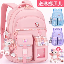 2022 New schoolbag Girls Elementary School First Grade Girls Two ultra-light minus three to six cute little princesses