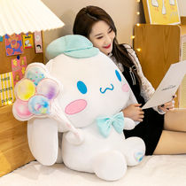 Net red with the same amount of love jade Gui Dog size bed paparazzi pillow swing piece Cartoon Doll Plush Toy