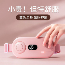 Birthday gift girls give girlfriends practical to girlfriends wives special meaning of rituals Tanabata Valentines Day