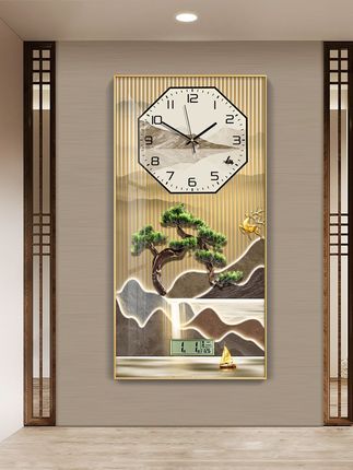 Modern decorations for living room, wall watch, calendar, Chinese style, horizontal version