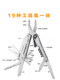 Roxon S801S 다기능 플라이어 실외 접이식 가위 범용 도구 캠핑 휴대용 조합 장비 Roxon S801S 다기능 플라이어 실외 접이식 가위 범용 도구 캠핑 휴대용 조합 장비