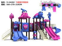 Large kindergarten outdoor slide combination amusement children outdoor community plastic small doctor combination equipment