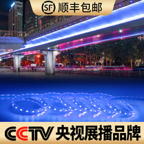 Light strip outdoor waterproof blue atmosphere light strip long strip super bright 10M20 meters decorative modeling door head color light strip