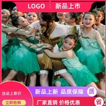 Spot new eighth Xiaoho Wind picks hoe and childrens dance performance clothing stage performance costumes