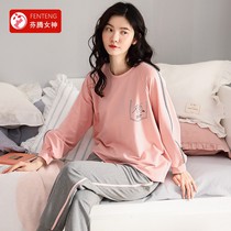 Fenteng Goddess Pyjamas Woman Spring Autumn Season Pure Cotton Long Sleeve Suit 2021 New Summer Thin-style full cotton home dress