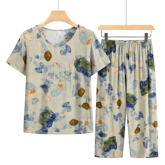 Middle-aged and elderly women's clothing mother summer suit 2025 new style grandma short-sleeved clothes elderly women's cotton two-piece set
Middle-aged and elderly women's clothing mother summer suit 2025 new style grandma short-sleeved clothes elderly women's cotton two-piece set