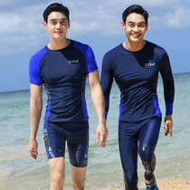 Split Swimsuit Mens Boxer Large Size Mens Swimsuit Suit Adult Short Sleeve Top Five Pants Swimming Wetsuit