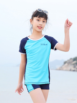 Childrens swimsuit female split girls middle and big children students sunscreen quick-drying conservative short-sleeved five-point pants princess swimsuit